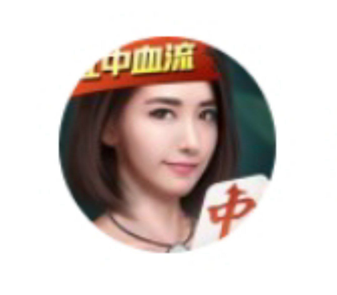 微乐插件